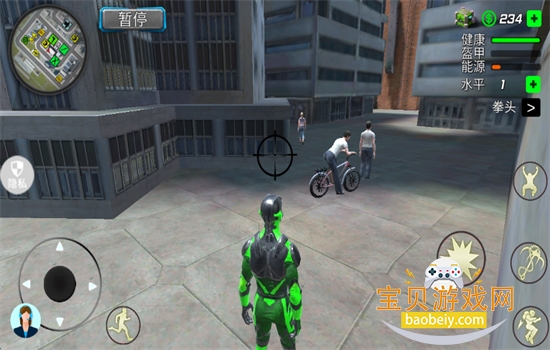 ֩Ӣ޶Ϸ׿ٷv2.1.8 ׿ͼ11.