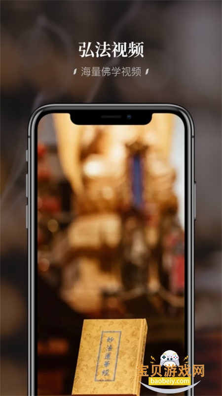 ں뷨(˳뷨)appٷ°汾2026v1.3.17 ׿ͼ4.