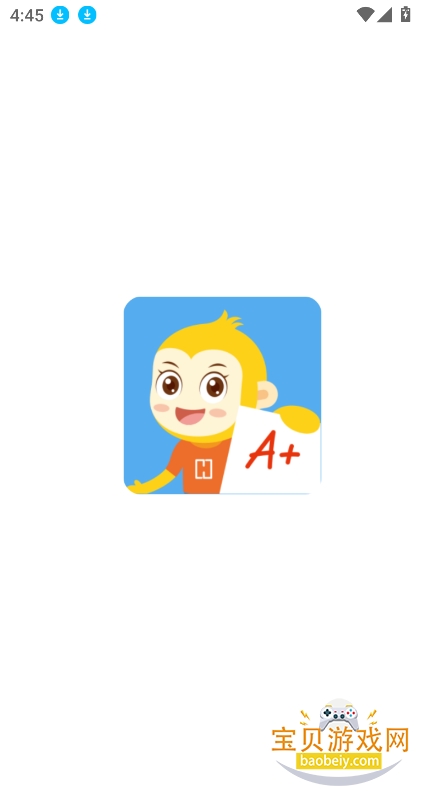 Ƴɼappٷ°v5.7.7 ׿ͼ3.