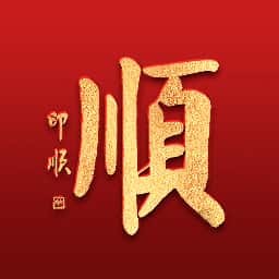 ں뷨(˳뷨)appٷ°汾2026v1.3.17 ׿