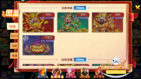 ֺ貶2026°3.9.21 ٷͼ0.