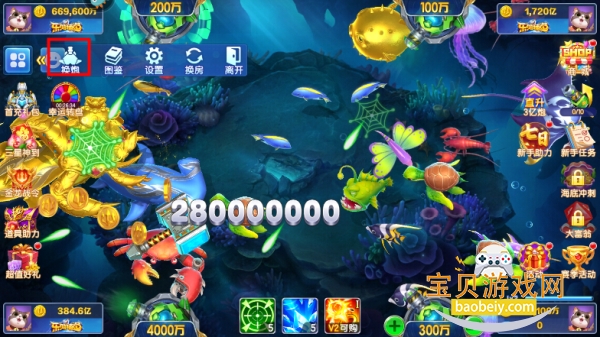 ֺ貶2026°3.9.21 ٷͼ4.