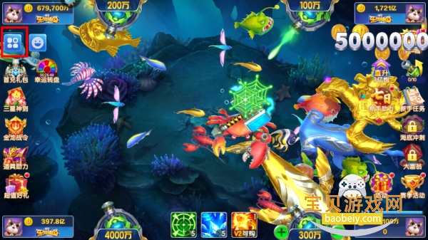 ֺ貶2026°3.9.21 ٷͼ5.