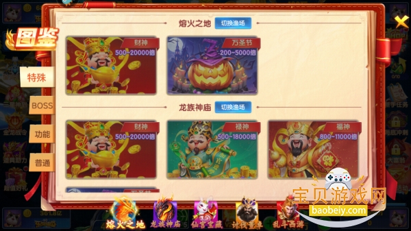 ֺ貶2026°3.9.21 ٷͼ1.