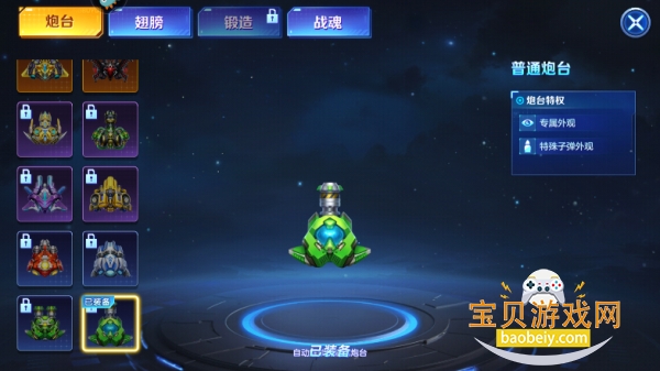 ֺ貶2026°3.9.21 ٷͼ3.