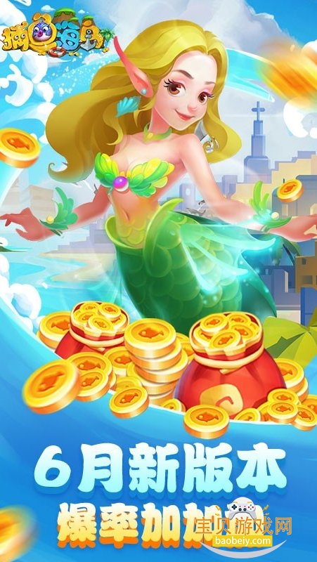 β㺣°3.10.0 ٷͼ0.