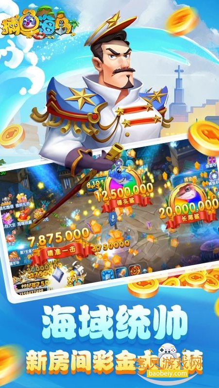 β㺣°3.10.0 ٷͼ2.