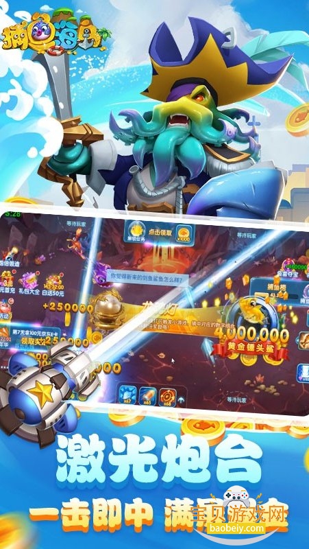 β㺣°3.10.0 ٷͼ3.