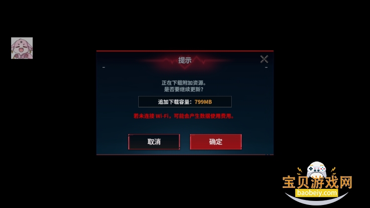 ��ʼ֮�����°氲׿�ٷ���1.4.2 ���ʷ���ͼ1.