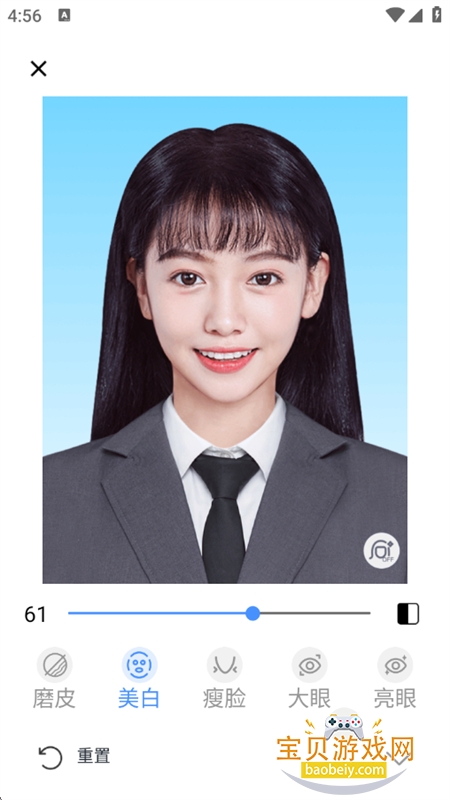 ����live���app��׿���°汾v1.0.5 ��׿���ͼ3.