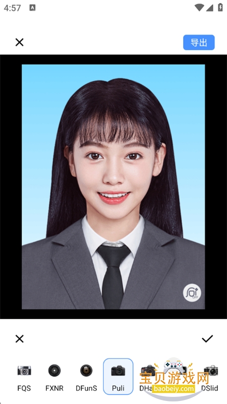 ����live���app��׿���°汾v1.0.5 ��׿���ͼ4.