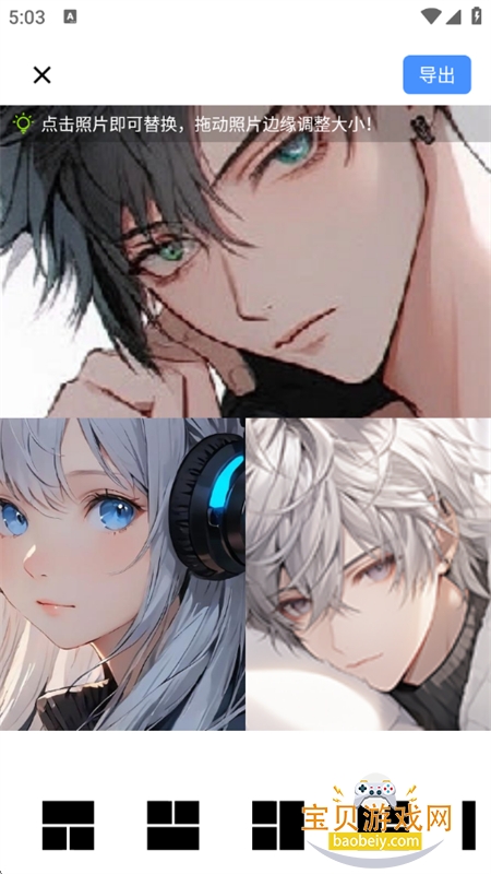 ����live���app��׿���°汾v1.0.5 ��׿���ͼ8.