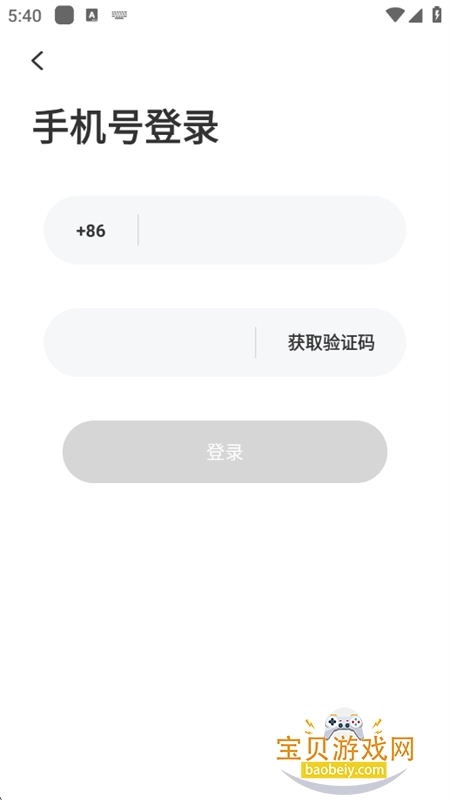 ͬѵappٷֻv2.6.32 ׿ͼ0.
