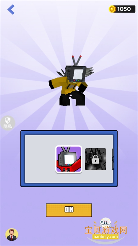 ҶɶϷٷֻv2.1.1 ׿ͼ0.