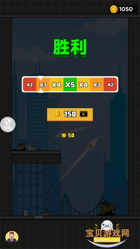 ҶɶϷٷֻv2.1.1 ׿ͼ1.