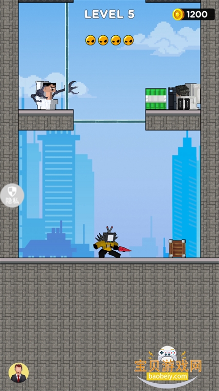 ҶɶϷٷֻv2.1.1 ׿ͼ7.