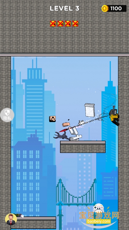 ҶɶϷٷֻv2.1.1 ׿ͼ5.