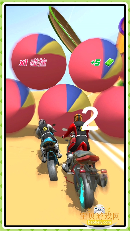 Ư�Ƴ���֮����Ϸ��׿�ֻ���v1.2.0 ��׿���ͼ2.