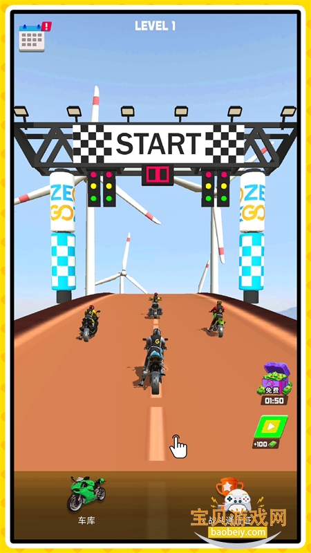 Ư�Ƴ���֮����Ϸ��׿�ֻ���v1.2.0 ��׿���ͼ0.