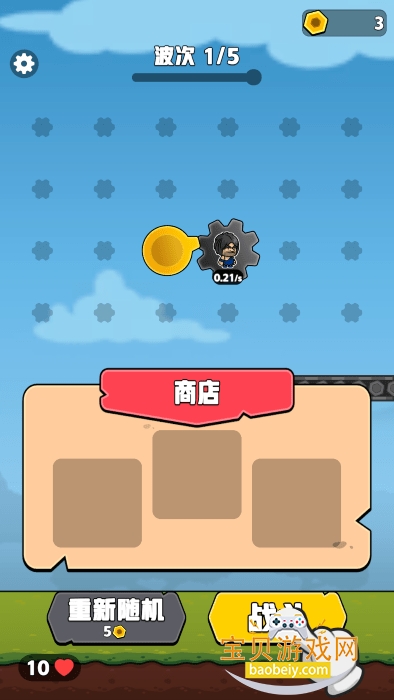 ���������������°汾��ͼ0