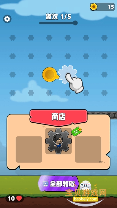 ���������������°汾��ͼ4