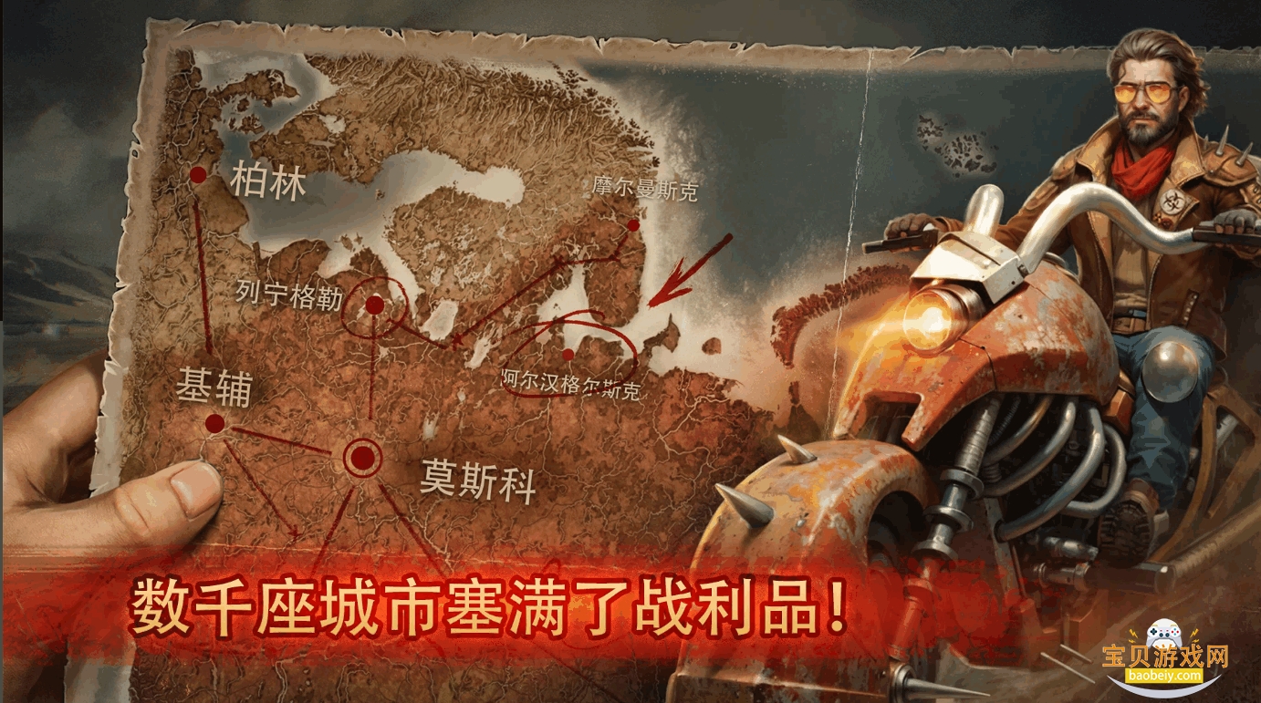 ����֮���������ĺ�����(Day R Premium)1.893.11.2 ��׿���ͼ0.