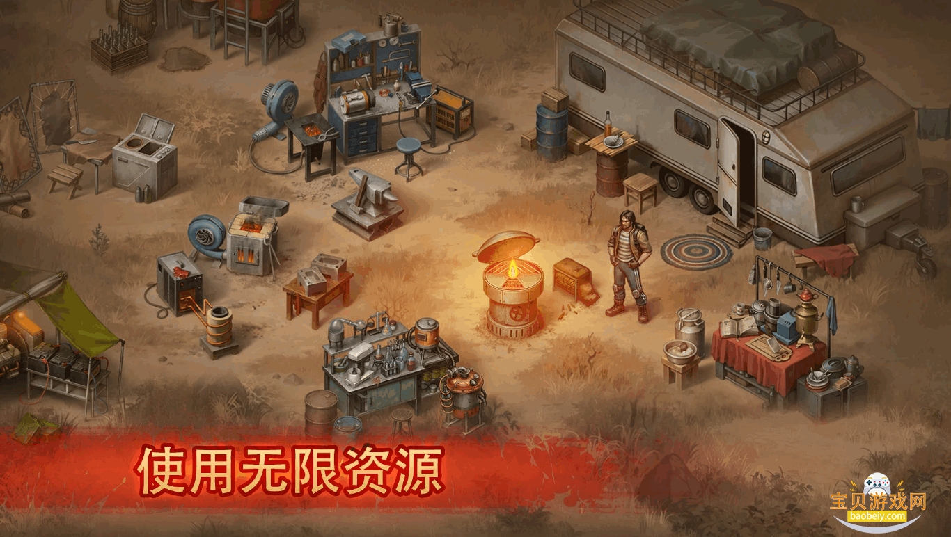 ����֮���������ĺ�����(Day R Premium)1.893.11.2 ��׿���ͼ3.