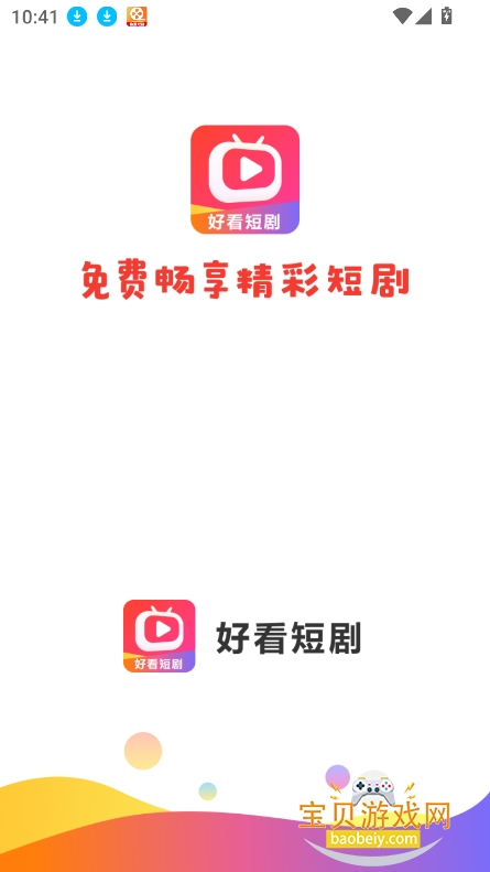 �ÿ��̾�app���عٷ���v1.1.0��׿���ͼ0.