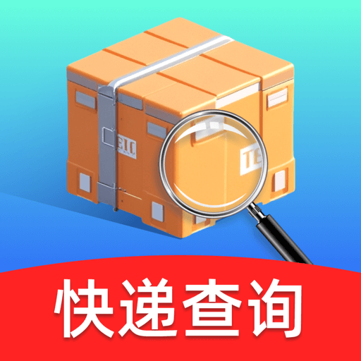 ÿ�տ�ݲ�ѯapp��׿���°汾v1.0.4 ��׿��