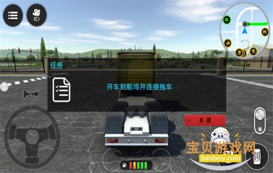 ��쭶���ð�����ò˵����°汾��Ϸ2026v1.2.7 ��׿���ͼ6.