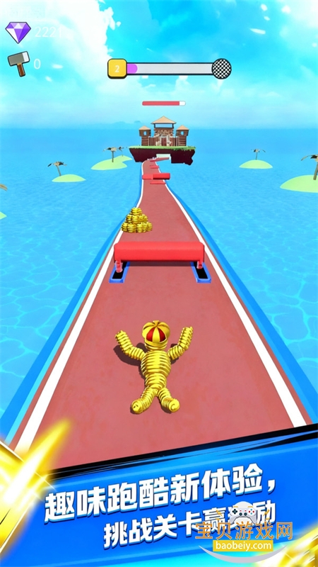 �����ܿ���˾����Ϸ�ٷ��ֻ���v1.1.2 ��׿���ͼ0.