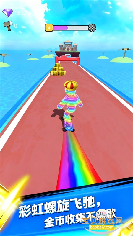 �����ܿ���˾����Ϸ�ٷ��ֻ���v1.1.2 ��׿���ͼ4.