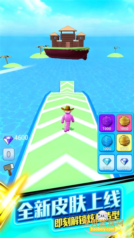 �����ܿ���˾����Ϸ�ٷ��ֻ���v1.1.2 ��׿���ͼ1.