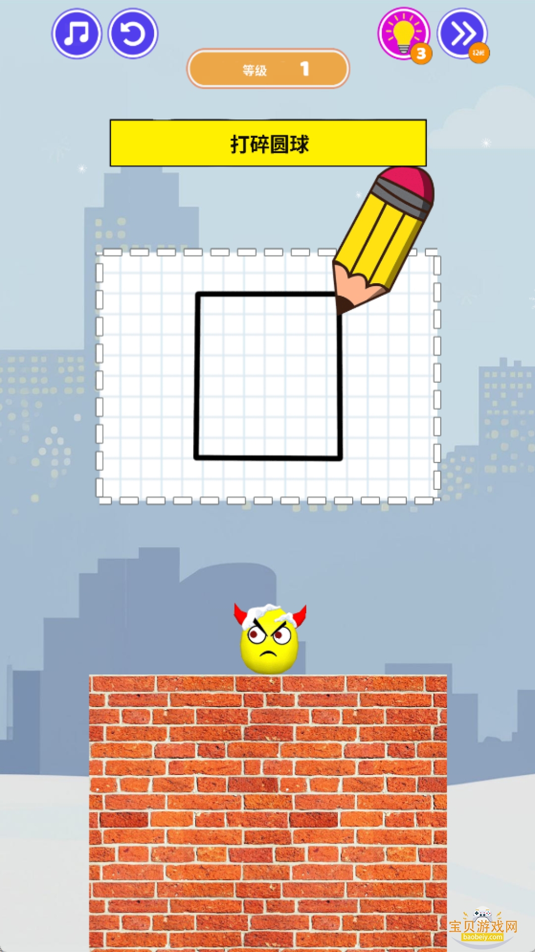 �����ͻ���������°��ͼ3