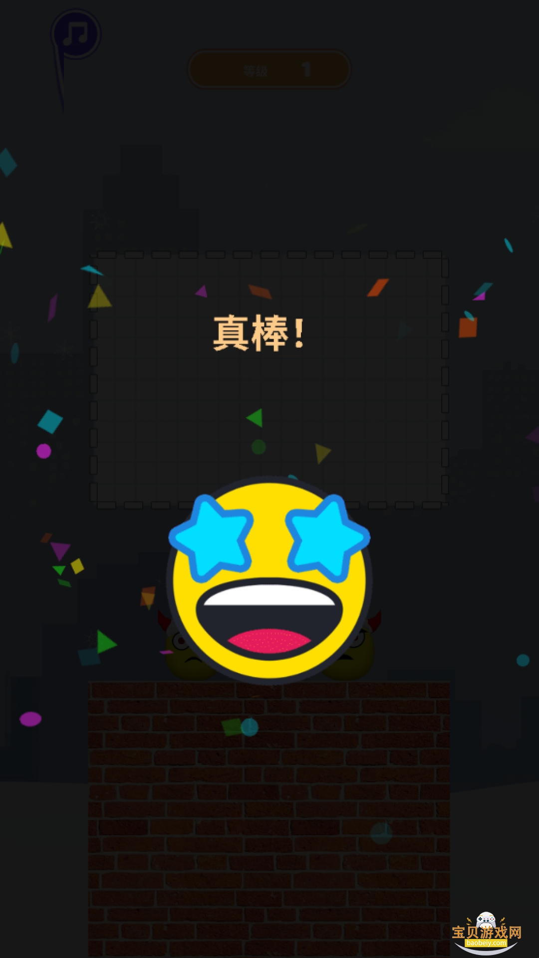 �����ͻ���������°��ͼ1