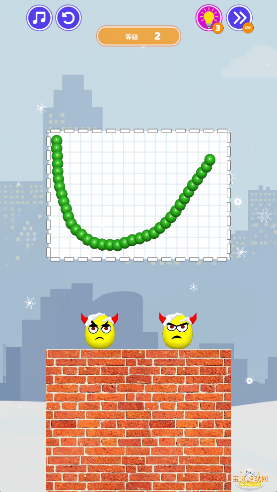 �����ͻ���������°��ͼ2