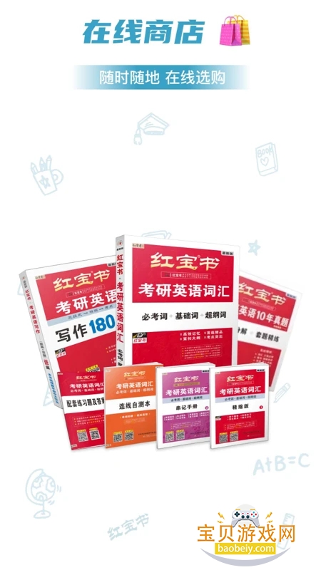 �챦��ʻ�app��׿���°汾2026v1.15.19 ��׿���ͼ3.