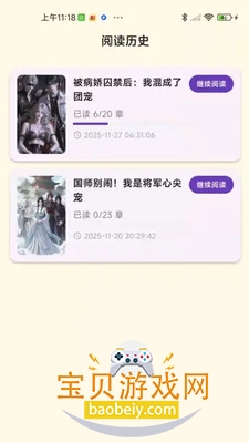 �ǹ�AI������������v1.0.0 �ٷ����ͼ0.