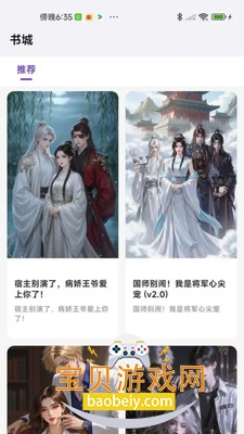 �ǹ�AI������������v1.0.0 �ٷ����ͼ2.