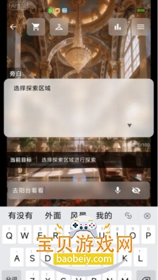 �ǹ�AI������������v1.0.0 �ٷ����ͼ3.