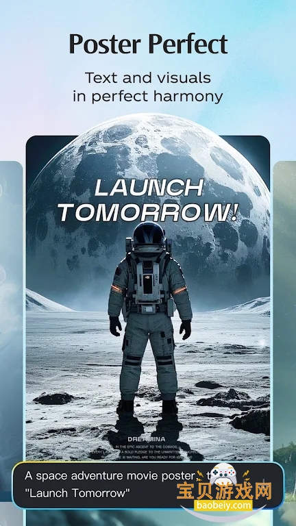 Dreamina AI�ٷ���(����AI���ʰ�)v1.0.4 ���°��ͼ3.