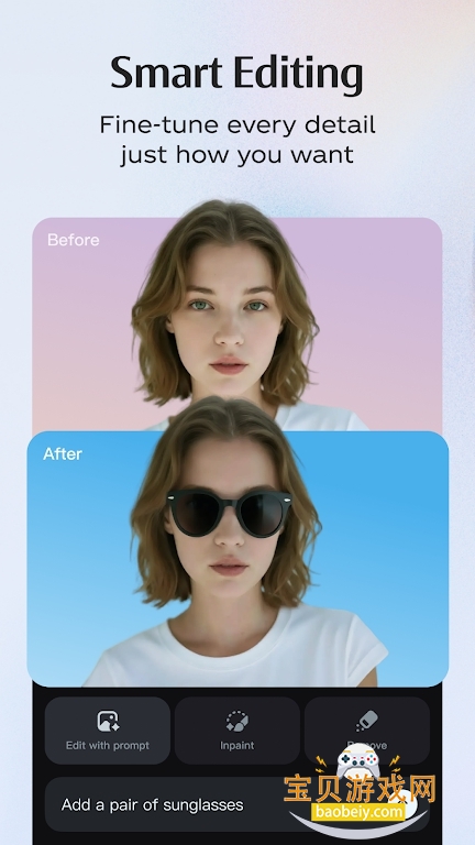 Dreamina AI�ٷ���(����AI���ʰ�)v1.0.4 ���°��ͼ4.
