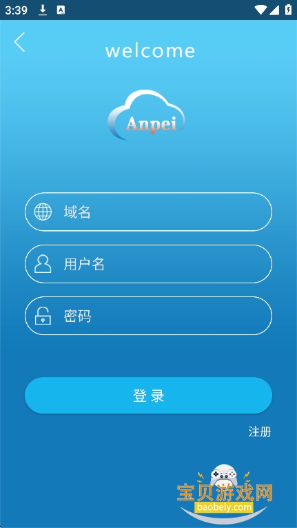 ��������app���عٷ���v5.8 ��׿���ͼ3.