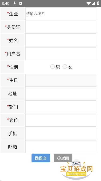 ��������app���عٷ���v5.8 ��׿���ͼ0.