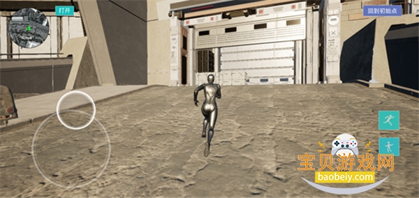 ��������ͼ���߰Ϳ�ʲ�ֻ���1.0.4 ��׿���ͼ2.