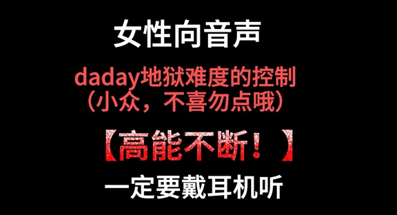 Ů��������