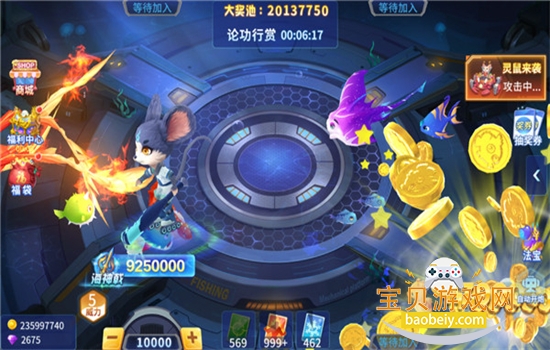 ���ֲ�����Ϸ��׿�������ֻ���v4.010.010 ��׿���ͼ4.