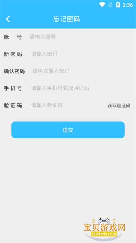 ������(������-����)app�ٷ��ֻ���v2.3.1.6 ��׿���ͼ0.