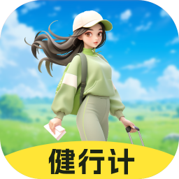 ���м�app�ֻ����°�2.0.1 �ٷ���