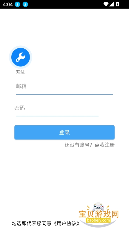 �Ǻ�mode�ٷ���(�Ǻӹ�����)v1.5��Ѱ��ͼ6.